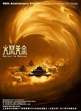 亚洲欧美自偷自拍另类